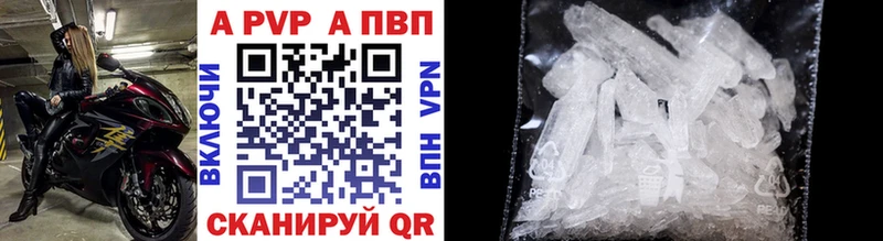 кракен как войти  Орехово-Зуево  A PVP СК КРИС 