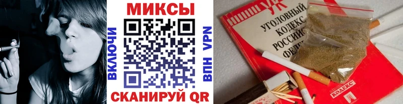 БУТИРАТ буратино  Орехово-Зуево 
