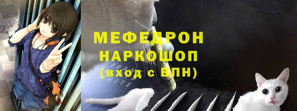 каннабис Лиски