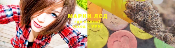 COCAINE Лихославль