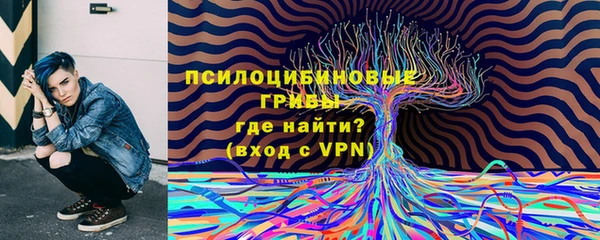 каннабис Лиски