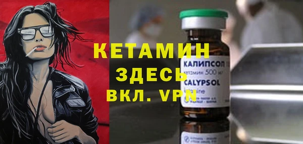 каннабис Лиски