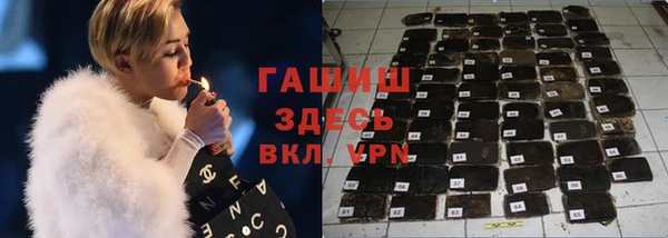 амфетамин Липки