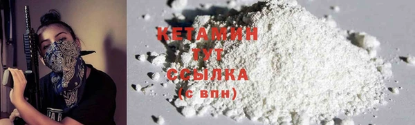 каннабис Лиски