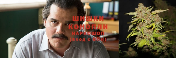 COCAINE Лихославль