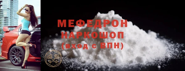 каннабис Лиски