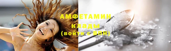 каннабис Лиски