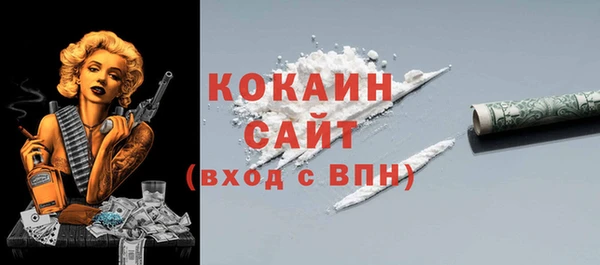 каннабис Лиски