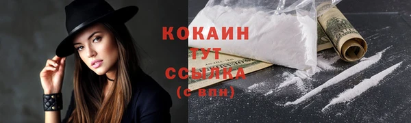 каннабис Лиски