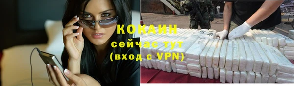 каннабис Лиски