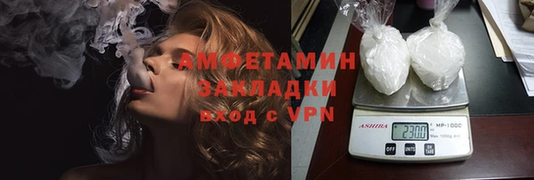 скорость Нязепетровск