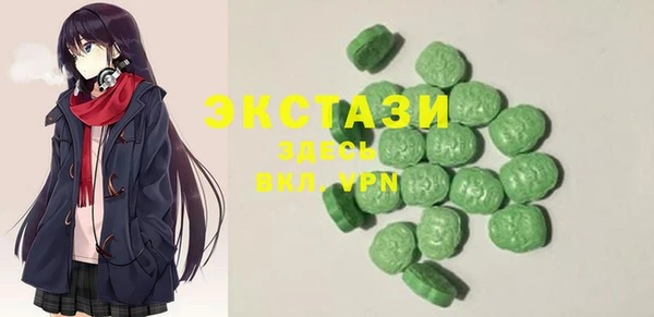 амфетамин Липки