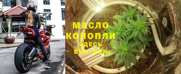 COCAINE Лихославль