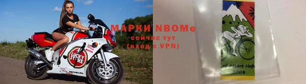 каннабис Лиски