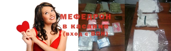 амфетамин Липки