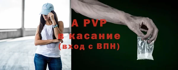 амфетамин Липки