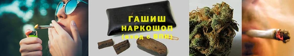 амфетамин Липки