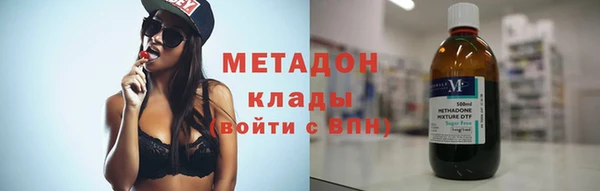 каннабис Лиски