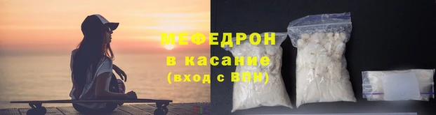 COCAINE Лихославль