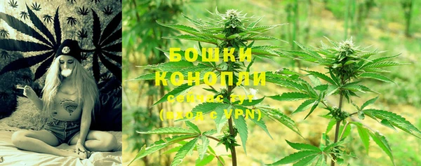 COCAINE Лихославль