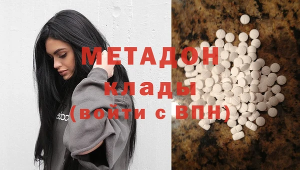 дживик Лабытнанги
