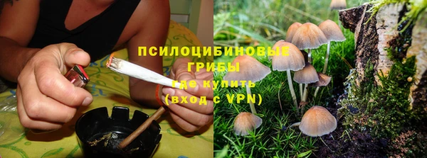 каннабис Лиски
