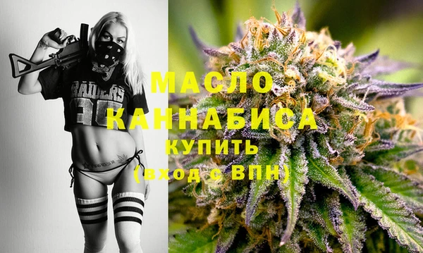 амфетамин Липки