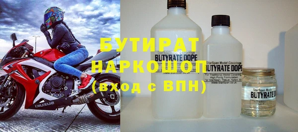 меф VHQ Лагань