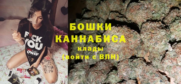 скорость Нязепетровск