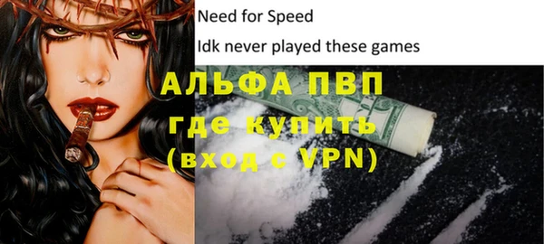 каннабис Лиски