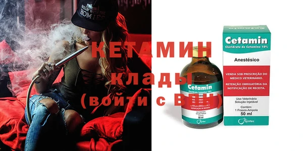 каннабис Лиски