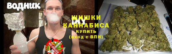 каннабис Лиски