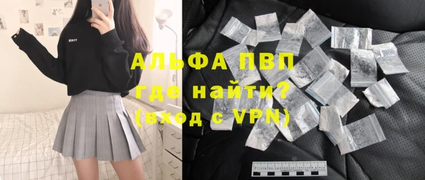амфетамин Липки