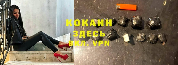 каннабис Лиски