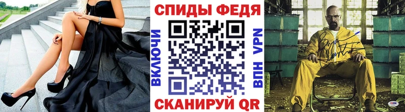 Первитин витя Орехово-Зуево