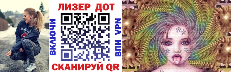 Марки N-bome 1,5мг  продажа наркотиков  Орехово-Зуево 